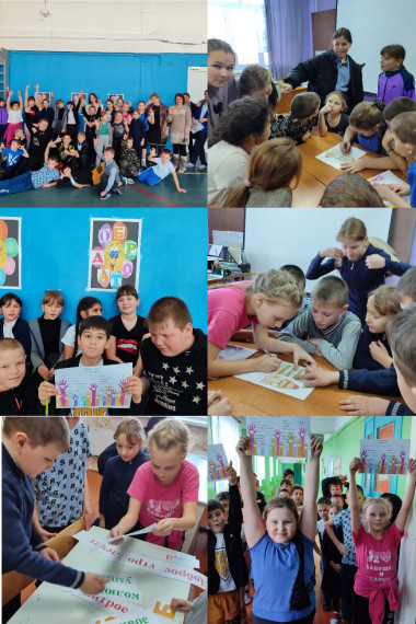 Укажите подпись к картинке.
